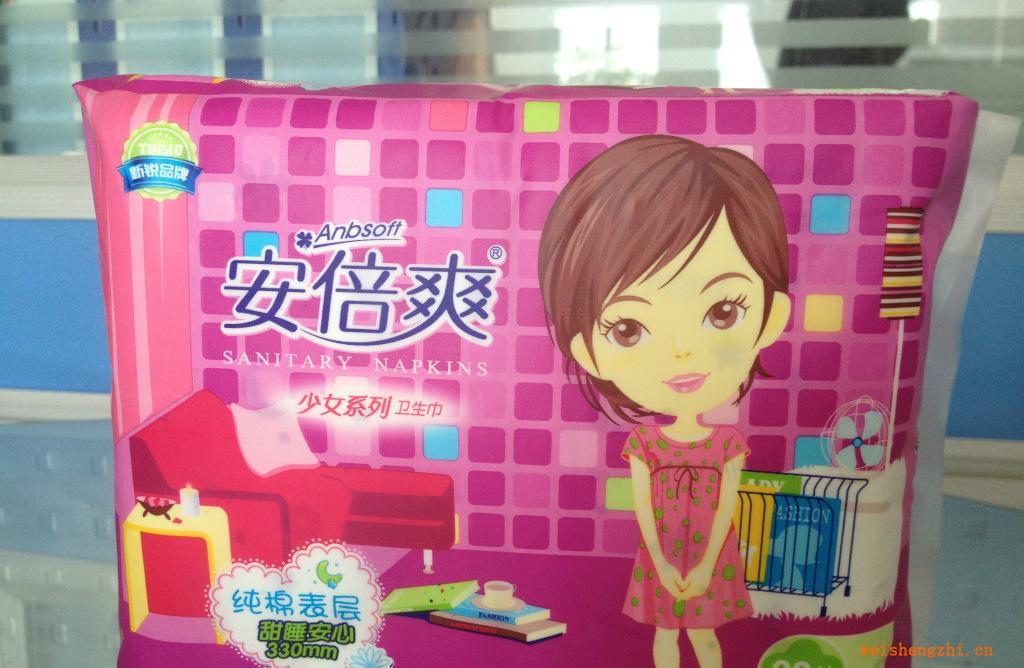 安倍爽20片33mm棉面（福建衛生巾廠）