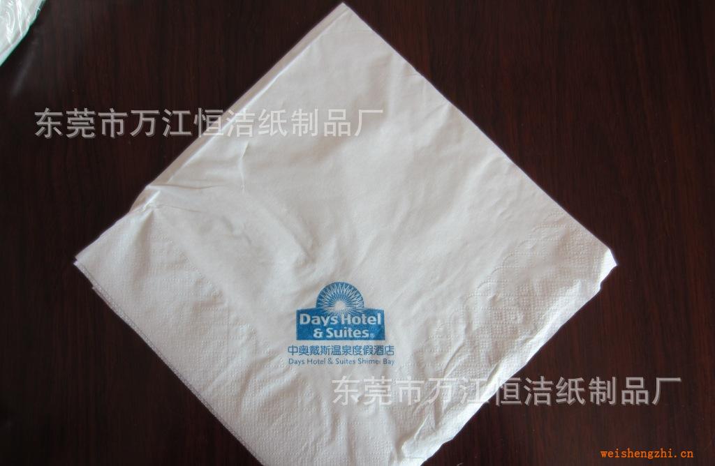 【廠家直銷(xiāo)】方紙巾.可定做各規(guī)格大小.可定做LOGO