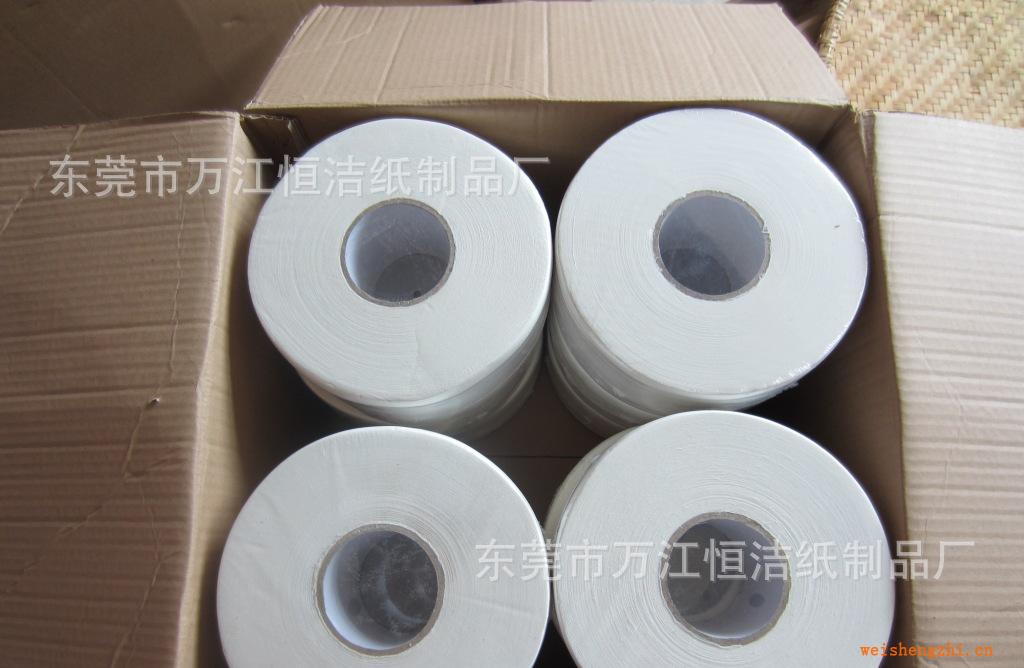 【廠家直銷(xiāo)】大卷紙.商務(wù)大卷紙.衛(wèi)生間大卷紙