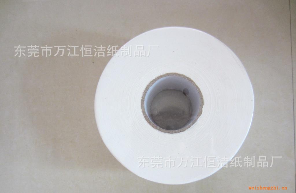 【廠家直銷(xiāo)】大卷紙.商務(wù)大卷紙.衛(wèi)生間專(zhuān)用大卷紙
