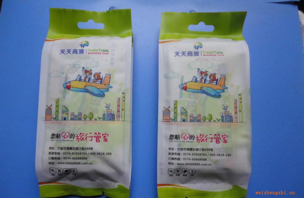 旅游濕巾。旅行濕巾。定牌廣告濕巾。商務(wù)廣告濕巾。航空旅行濕巾