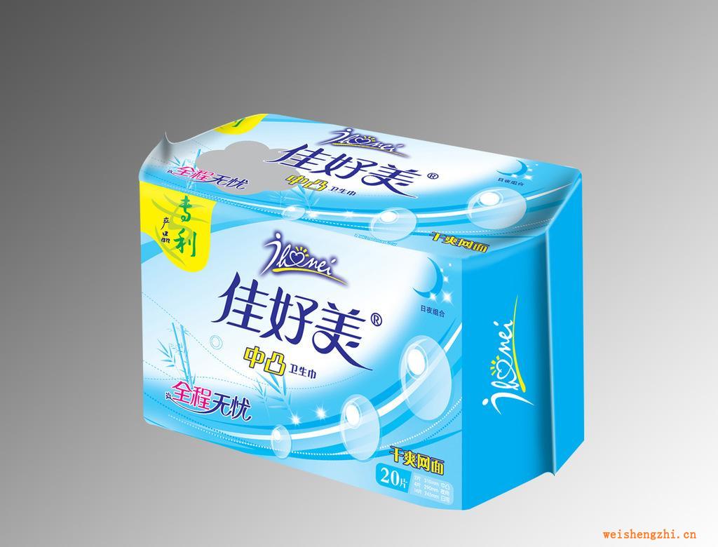 廠家供應獨家專利中凸20片全程無憂組合網面衛生巾