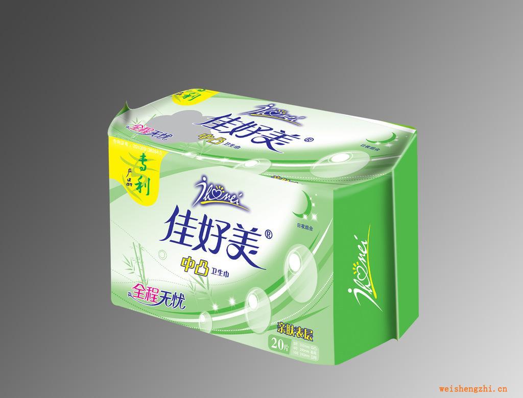 廠家供應獨家專利中凸20片全程無憂組合棉面衛生巾