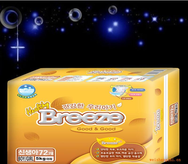 【專業品質】供應質量上乘美觀大方紙尿褲（圖）