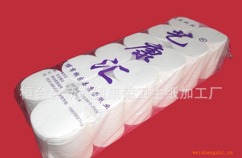 專業長期銷售供應優質衛生紙【藝康匯】