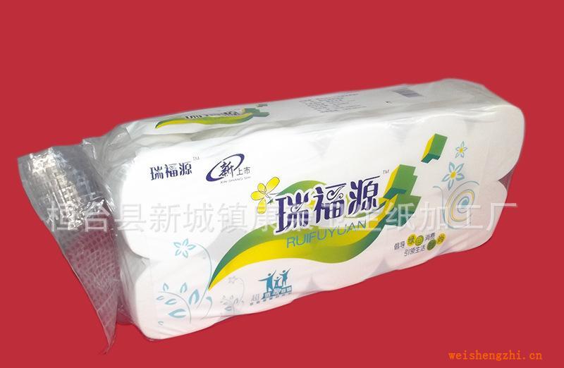 廠家新品上市優(yōu)質(zhì)衛(wèi)生紙、高級生活用紙【瑞福源】