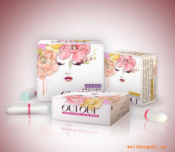 大量供應盒裝散裝衛生棉條批發