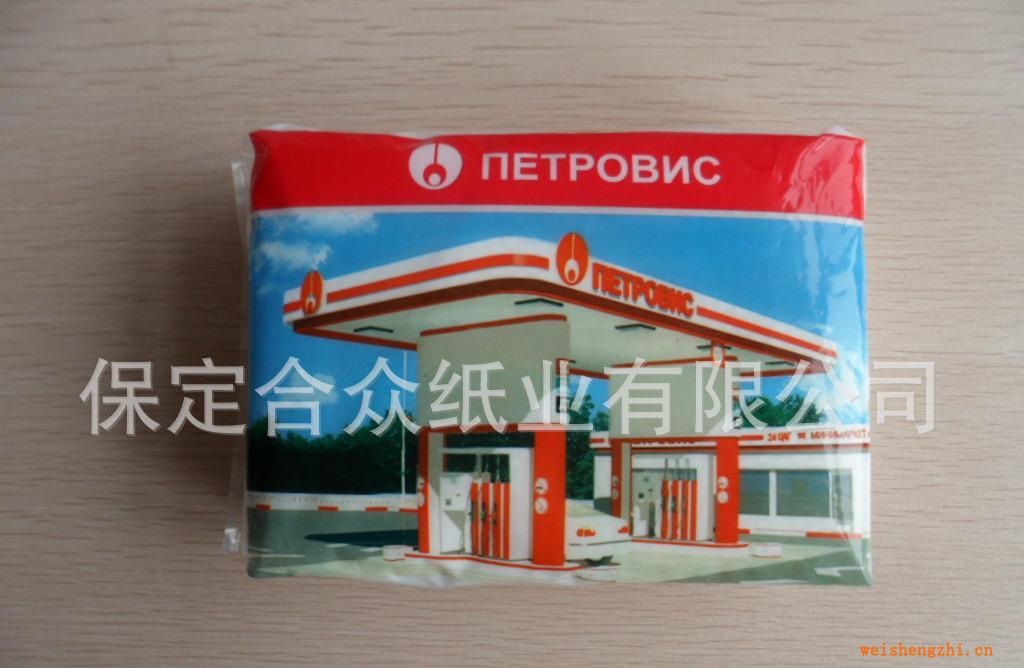 廠家定制軟抽面巾紙，出口蒙古軟抽【保定合眾紙業有限公司出品】
