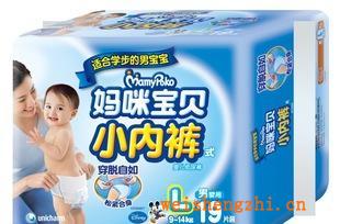 專業(yè)經(jīng)銷媽咪寶貝尿不濕媽咪寶貝紙尿褲男寶寶7-10KG