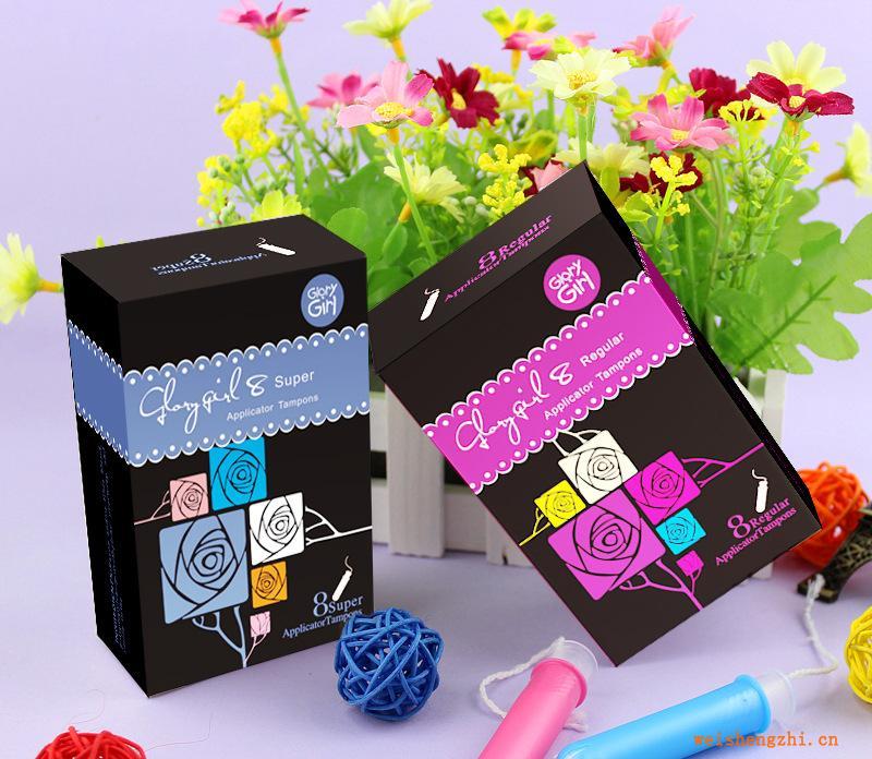 中國衛生棉條廠家