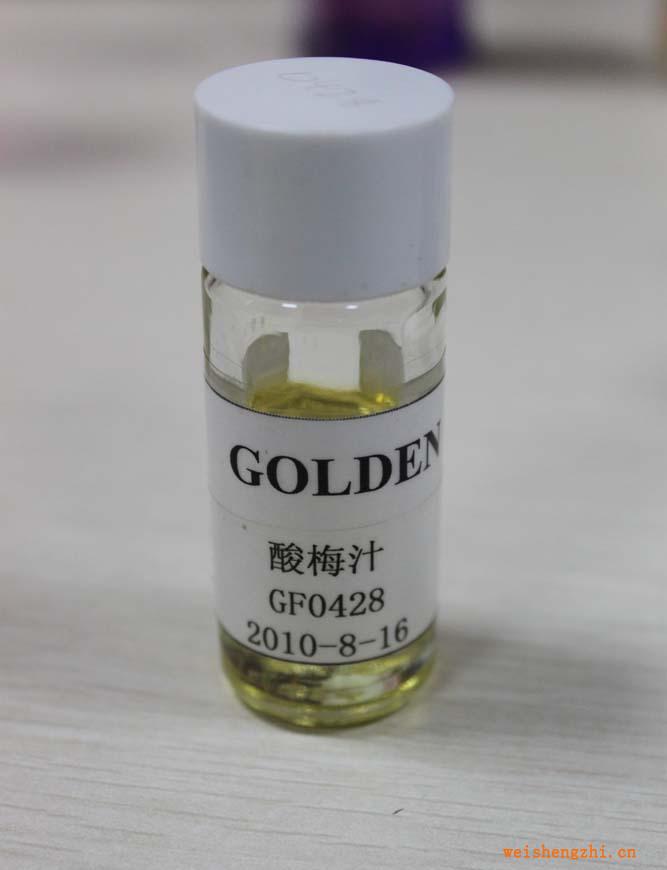 嬰兒紙尿褲加香液衛生巾加香液