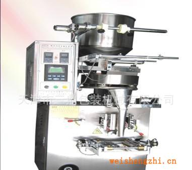 廠家直銷三邊封四邊封顆粒包裝機三邊封粉劑包裝機