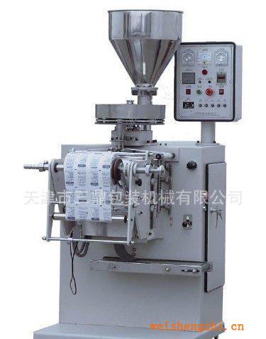 專業供應雙列顆粒包裝機全自動咖啡包裝機