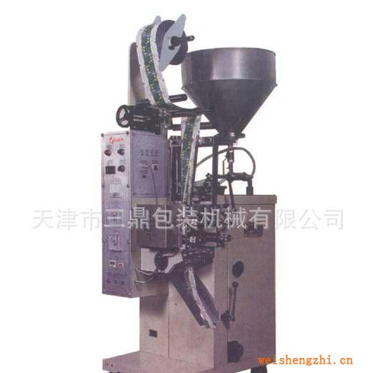 廠家直供HP-1000液體自動包裝機(jī)