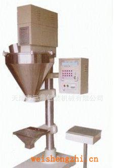 廠家直銷CFB-1型自動定量包裝機計量包裝機