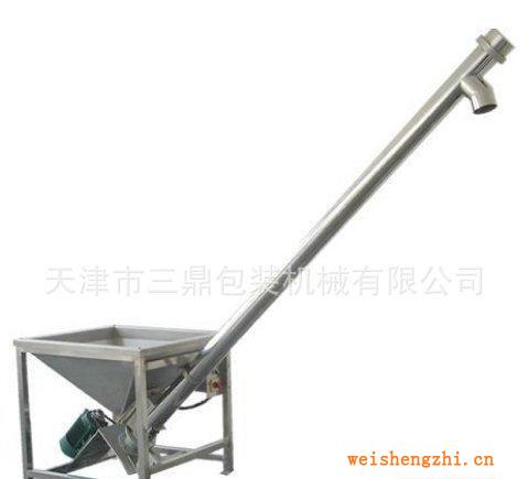廠家供應螺旋上料機APT-2型多物料包裝機
