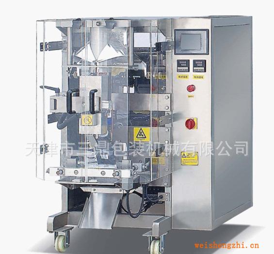 廠家供應定量粉劑包裝機豆奶粉包裝機