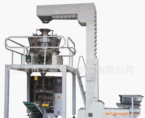 生產批發電子稱膨化食品包裝機械膨化食品顆粒包裝機