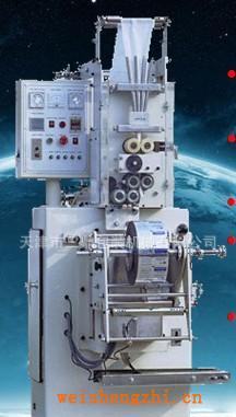 廠家供應濕巾包裝機四邊封粉劑包裝機