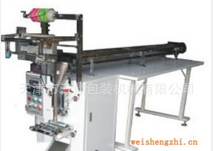 長期大量供應(yīng)成都中藥飲片包裝機中藥飲片小袋包裝機