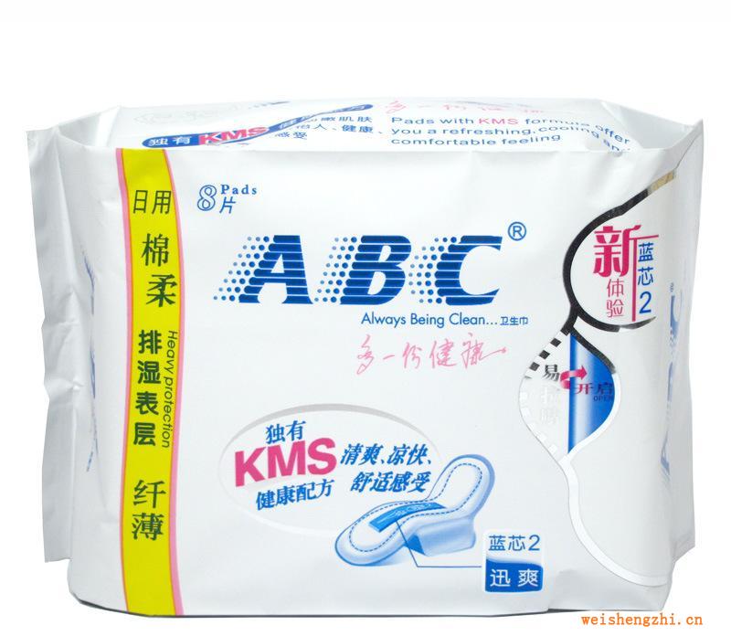 ABC日用綿柔衛生巾