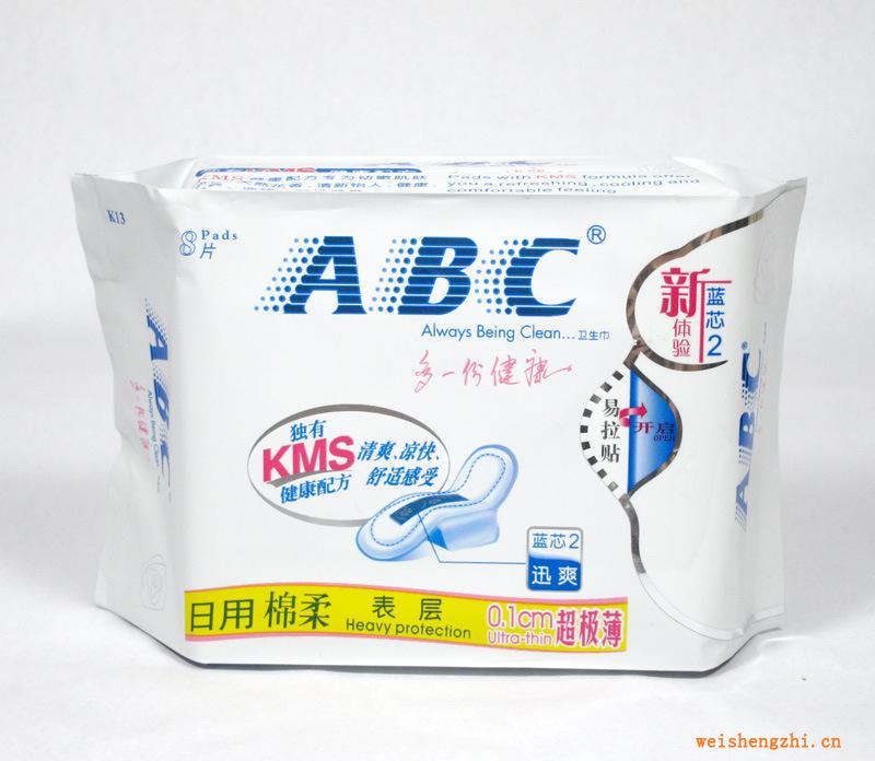 ABC日用超極薄棉柔表層衛生巾8片（含KMS健康配方）
