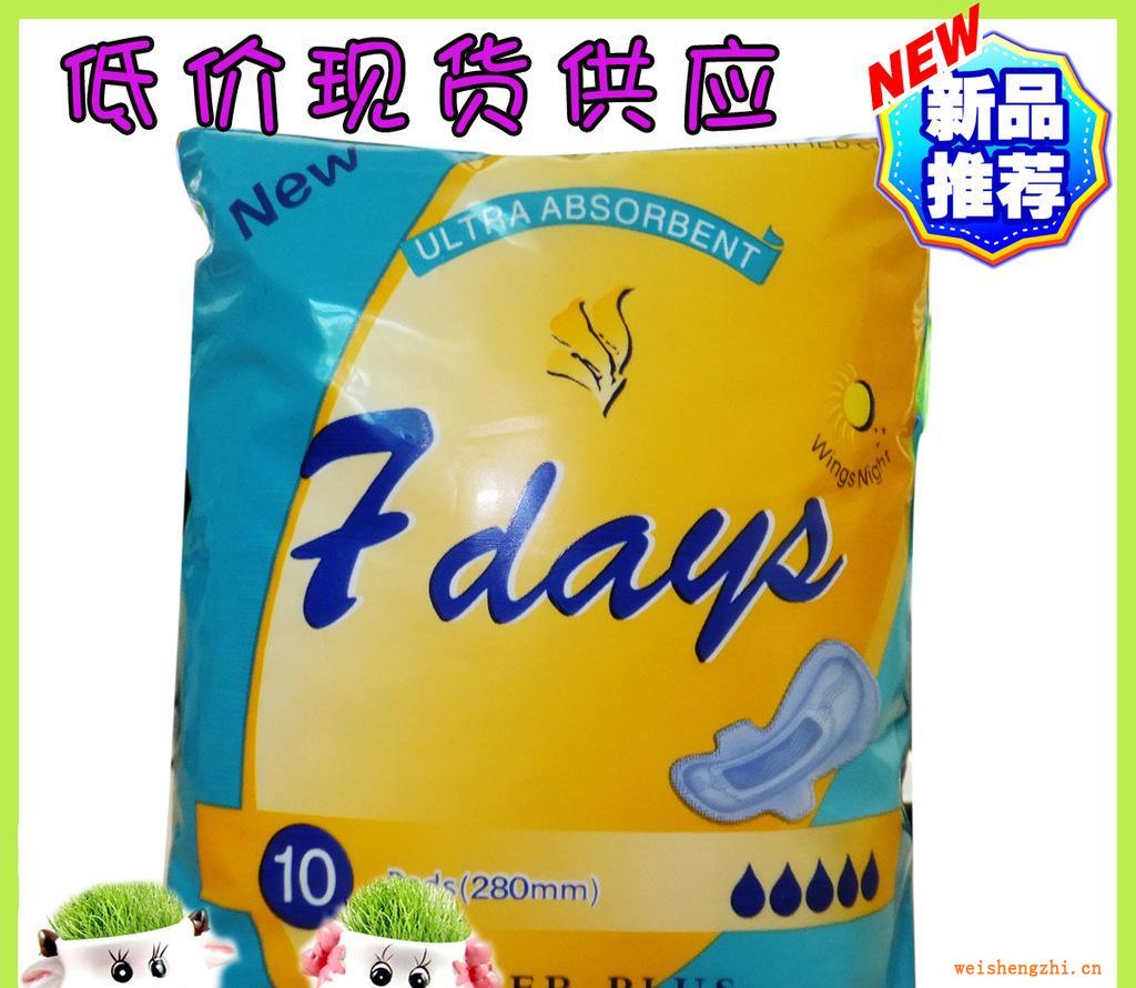 衛生巾廠家批發外貿衛生巾庫存現貨超低價膨化紙衛生巾出口