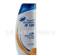 海飛絲洗發(fā)水男士強(qiáng)根護(hù)發(fā)去屑洗發(fā)露200ml（4743）