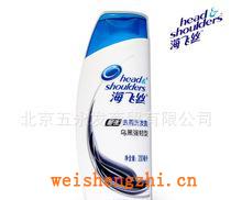 海飛絲洗發(fā)水去屑止癢烏黑強韌型200ML（5091）
