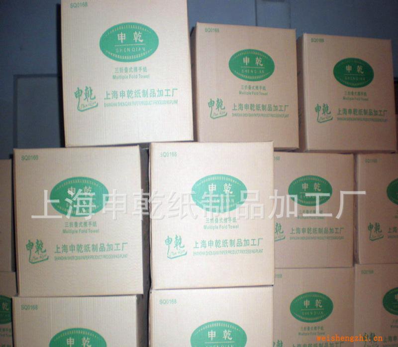 大量供應(yīng)混漿150抽擦手紙、木漿擦手紙、混漿擦手紙、商務(wù)擦手紙