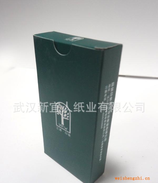 武漢紙巾加工訂制（撲克式紙巾）ktv酒店專用方巾批發