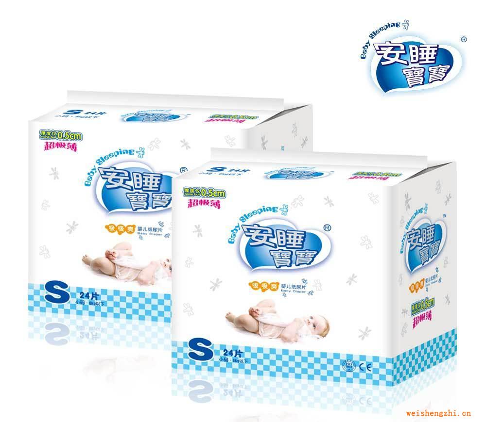 安睡寶寶吸吸爽紙尿片秋冬干爽尿不濕S小碼24片10送1