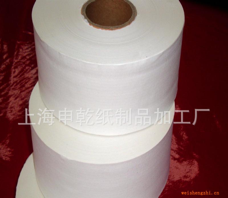 大量供應單層480米大卷紙、衛生間用大卷紙、商務用大卷紙