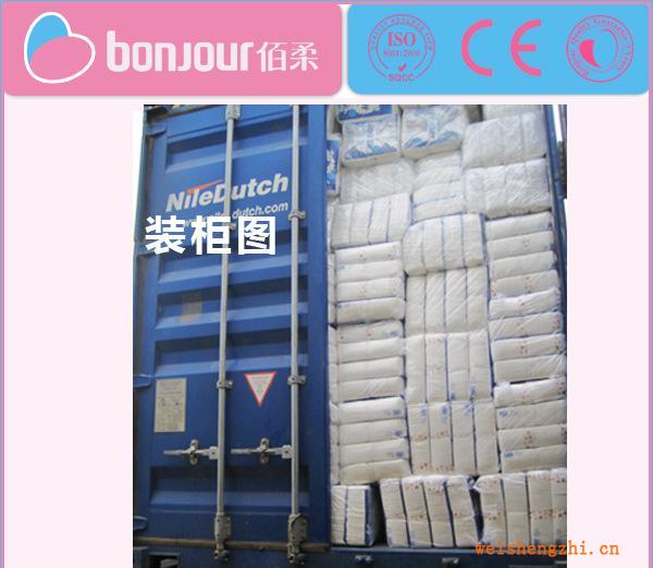 ZEROWETBabyDiaper嬰兒紙尿褲代加工(1)