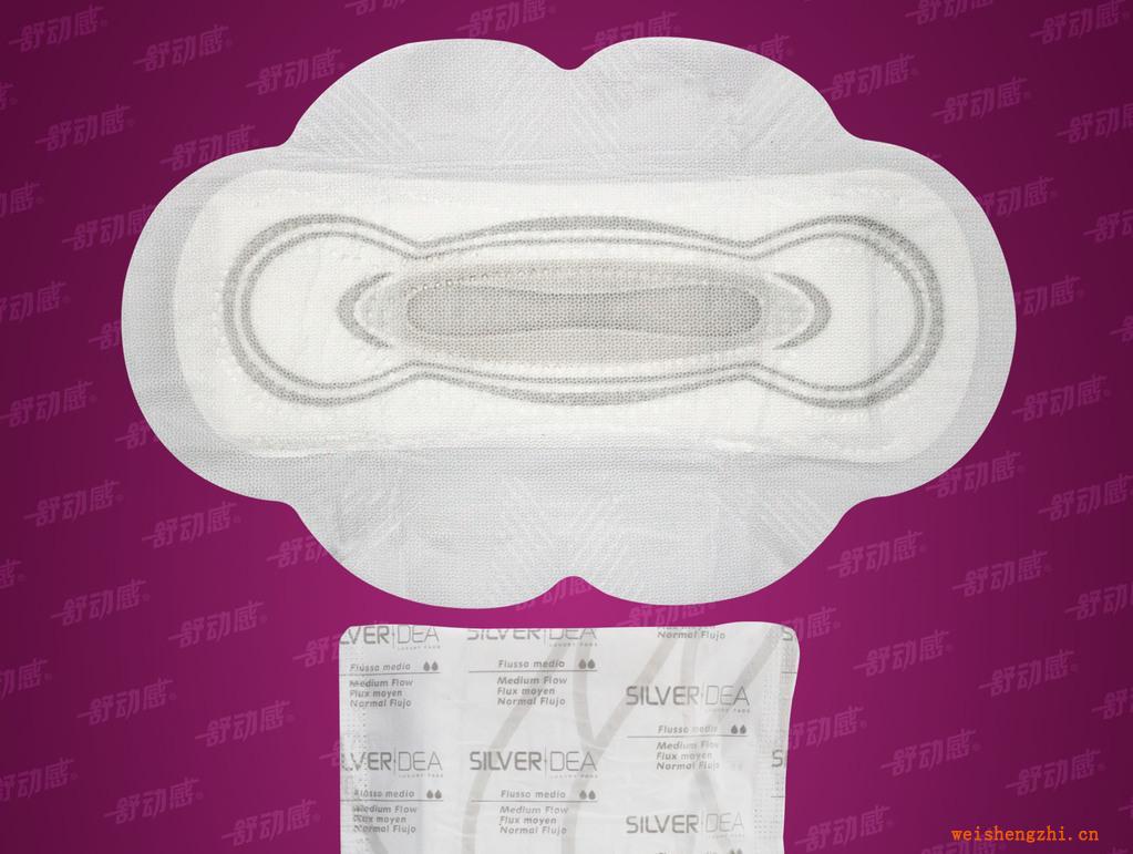 專供出口含負離子超薄240mm衛生巾