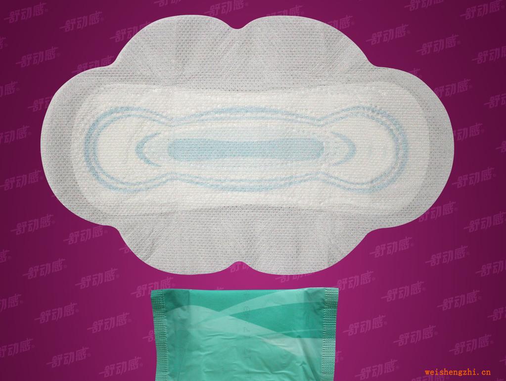 專供出口超薄絲綢網面離型膜240mm衛生巾