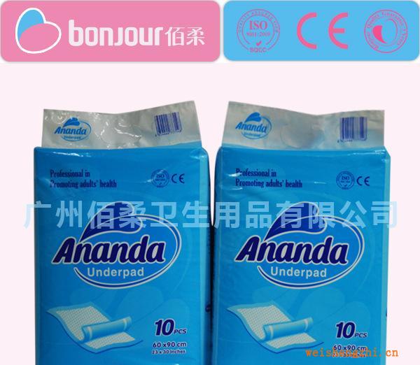 ANANDA超強吸收醫療護理床墊（600*900mm）
