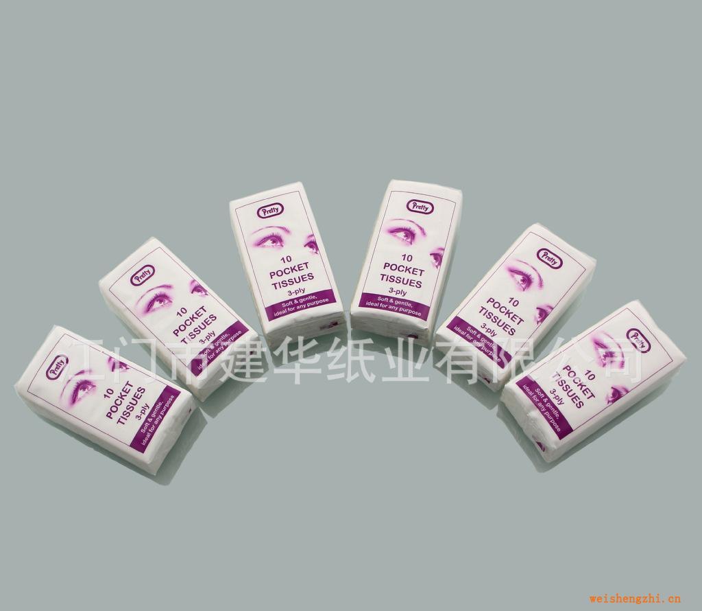 [專業(yè)紙巾廠家]再生紙標準巾/堅韌、環(huán)保/出口歐美