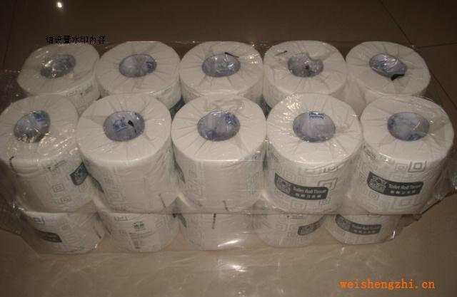 潔云3層255節商用卷筒衛生紙卷紙紙巾批發