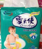 供應雪天使紙尿褲干爽透氣紙尿褲正品紙尿褲廠家直銷紙尿褲