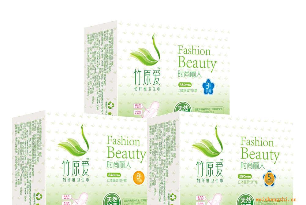 竹纖維衛生巾組合裝日用8片+兩用5片+夜用3片竹原愛時尚麗人系列