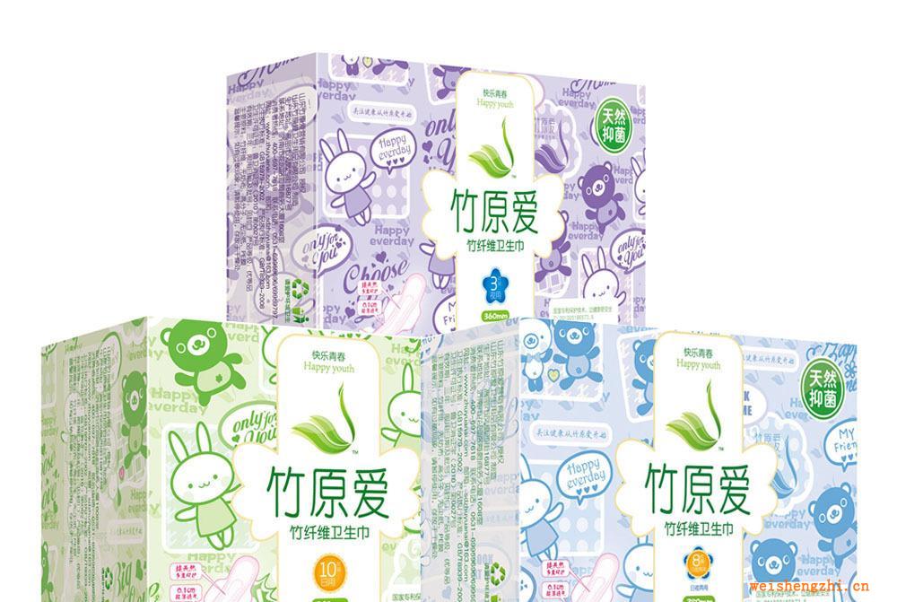 竹纖維衛生巾組合裝日10片+兩用8片+夜用3片竹原愛快樂青春系列