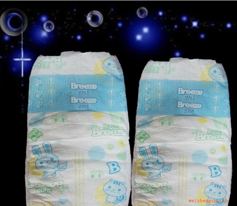 【OEM生產】添加變色尿顯男寶寶/女寶寶紙尿褲