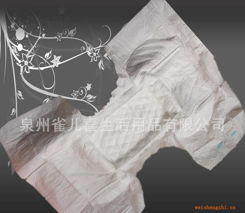 福建泉州廠家加工生產成人紙尿褲Camfroy英文M/L/XL