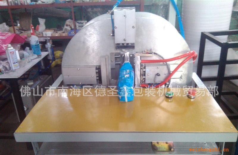 衛(wèi)生巾包裝機(jī)