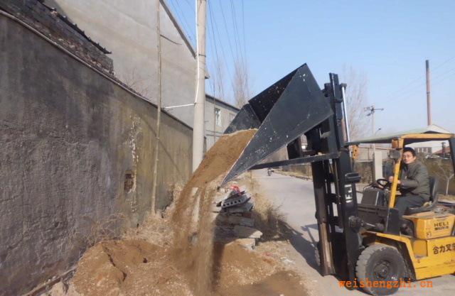 發明專利叉車鏟斗（改進型）