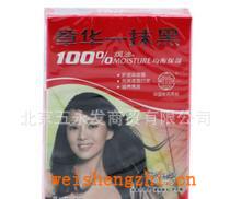 章華一抹黑100%焗油N42g自然黑一洗黑（1678）