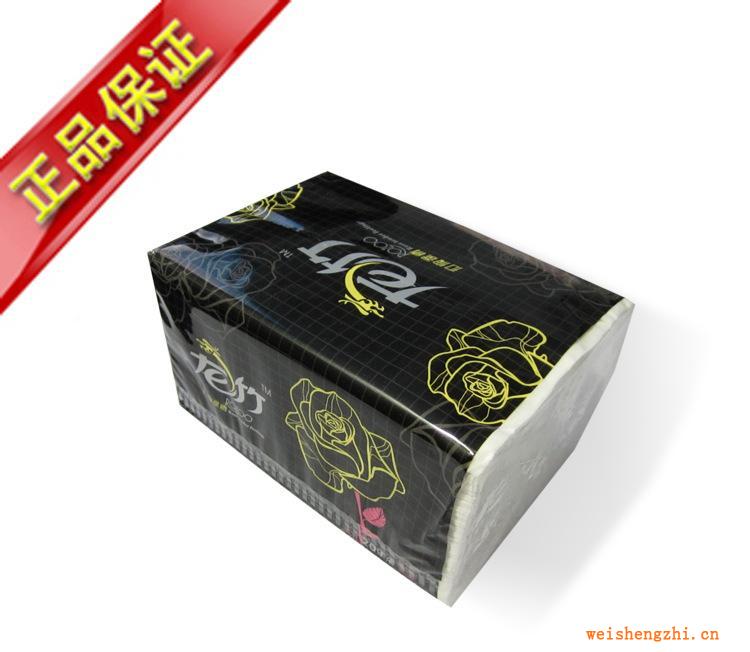 供應原生木漿抽紙418張無香面巾紙餐巾紙生活用紙衛生紙直銷