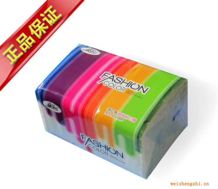 潔達廠家直銷生活用紙優質兩層抽紙360張/包時尚彩虹條抽紙