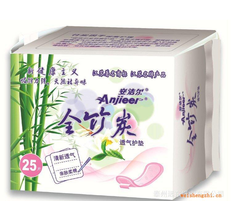 竹炭廠家批發25片裝150MM全竹炭衛生護墊竹炭加盟